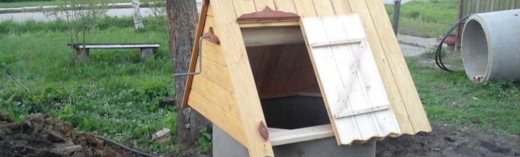 Домик для колодца в Дмитровском районе – необходимая конструкция на участке Домик для колодца в Дмитровском районе
