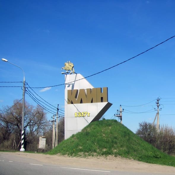 Бурение колодцев